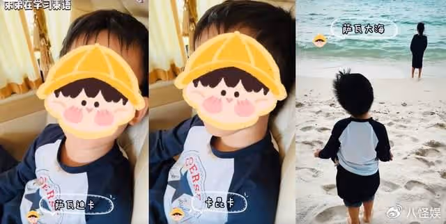 周一圍一家泰國遊玩，3歲兒子說泰語好可愛，俏皮喊媽媽「丹姐」