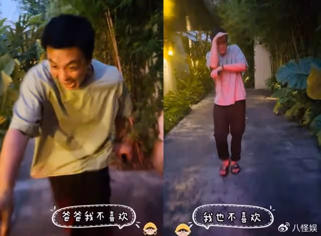 周一圍一家泰國遊玩,3歲兒子說泰語好可愛,俏皮喊媽媽「丹姐」