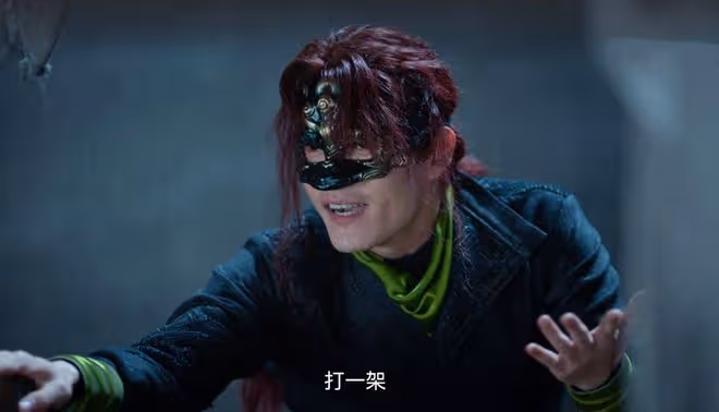 《大理寺少卿游》女皇是兇手？她能長生不老，靠的是一枝花的血肉