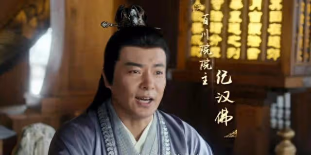 重溫蓮花樓，我終於明白為何只有四顧門的人認不出李相夷
