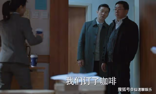 高度近視加心臟病，《江河日上》的笑點，被嚴書記承包了