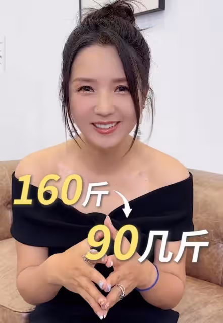 何潔苦練體力，一口氣挑戰麥當娜16個深蹲，為浪姐舞台拼了