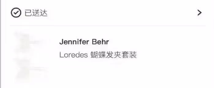 大S搶風頭被罵!台媒緊急幫其修圖,用圍巾遮掩白頭髮引猜測