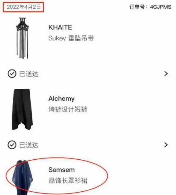 大S強撐體面!跟具俊曄婚後兩年未買新衣,曾坦言對方生活節儉