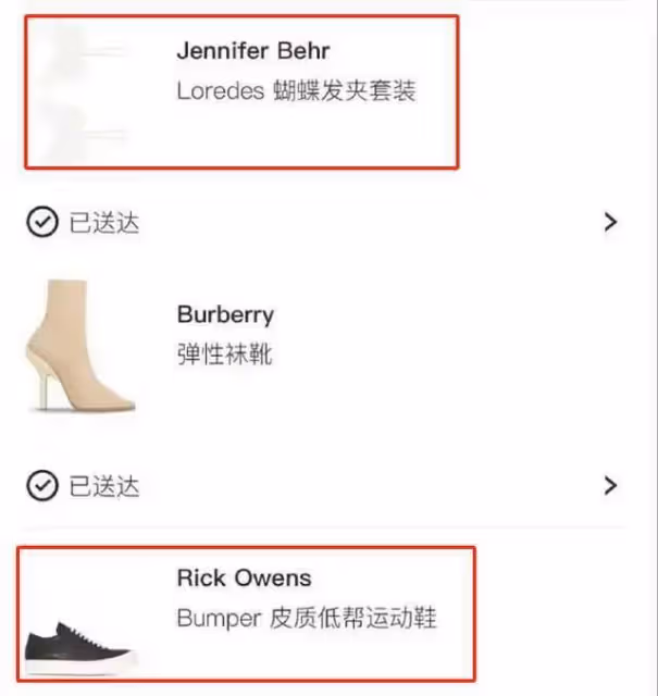大S強撐體面!跟具俊曄婚後兩年未買新衣,曾坦言對方生活節儉