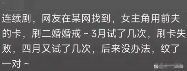 大S強撐體面!跟具俊曄婚後兩年未買新衣,曾坦言對方生活節儉