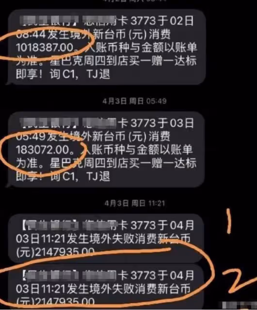 大S強撐體面!跟具俊曄婚後兩年未買新衣,曾坦言對方生活節儉