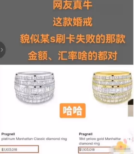 大S強撐體面!跟具俊曄婚後兩年未買新衣,曾坦言對方生活節儉