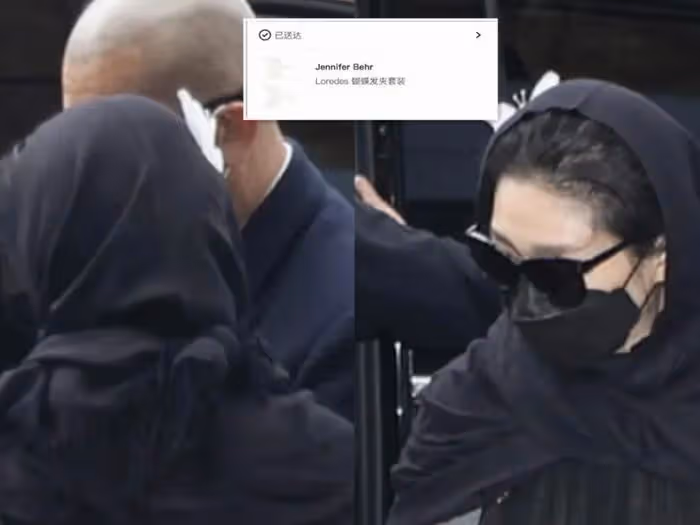 尷尬了!大S葬禮造型來源曝光,竟然全是刷汪小菲信用卡買的