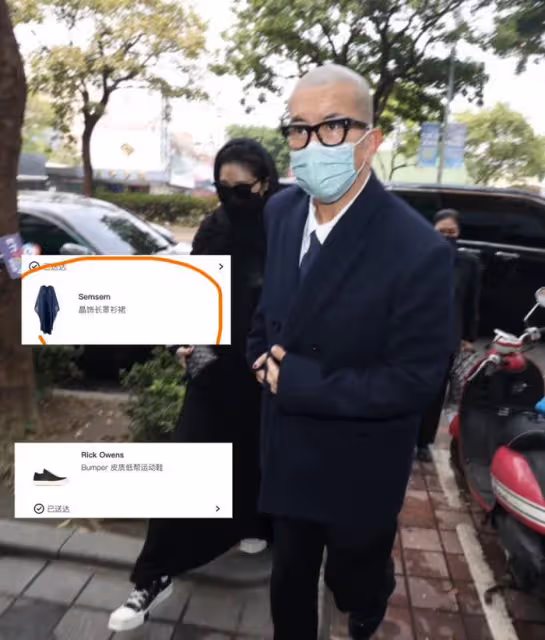 尷尬了!大S葬禮造型來源曝光,竟然全是刷汪小菲信用卡買的