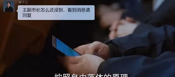 《獵冰》非張頌文一人之力,實乃姚安娜的意外走紅功不可沒