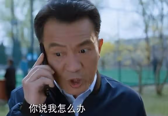 《獵冰》非張頌文一人之力,實乃姚安娜的意外走紅功不可沒