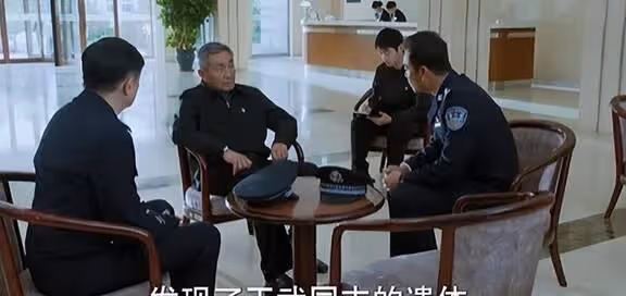 《獵冰》非張頌文一人之力,實乃姚安娜的意外走紅功不可沒