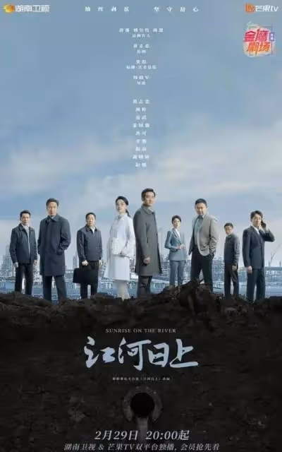 《獵冰》非張頌文一人之力,實乃姚安娜的意外走紅功不可沒