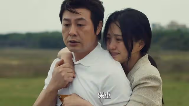 《獵冰》大結局,張頌文撐起整部劇,姚安娜的主角光環太強大