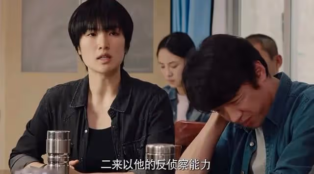 《獵冰》大結局,張頌文撐起整部劇,姚安娜的主角光環太強大