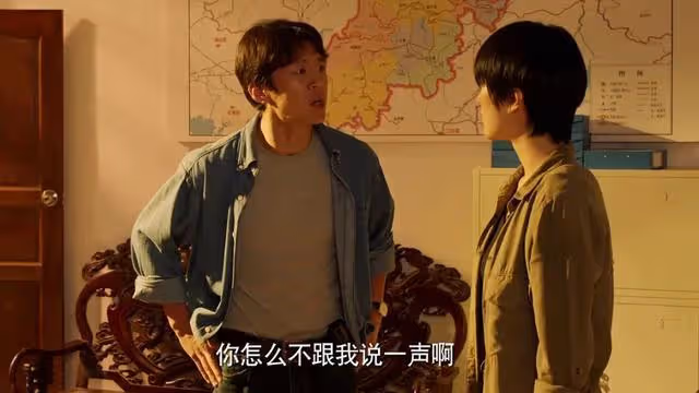 《獵冰》大結局,張頌文撐起整部劇,姚安娜的主角光環太強大