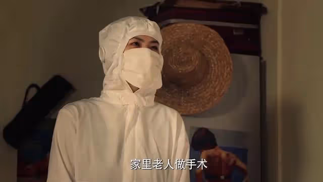《獵冰》大結局,張頌文撐起整部劇,姚安娜的主角光環太強大