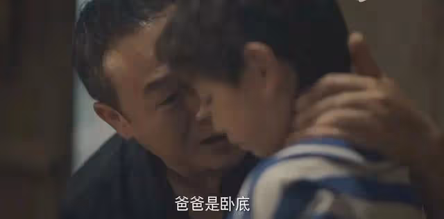 《獵冰》大結局,張頌文撐起整部劇,姚安娜的主角光環太強大