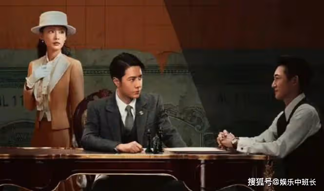 《長風破浪》揭秘1930年上海諜戰風雲,實力派演員齊聚一堂