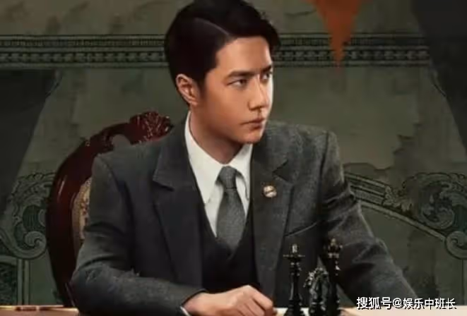 《長風破浪》揭秘1930年上海諜戰風雲,實力派演員齊聚一堂