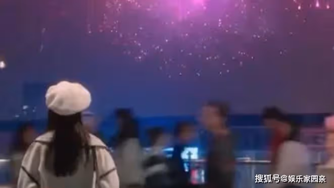 《別對我動心》第11集高能預警!岳千靈顧尋幸福牽手,甜到爆炸!