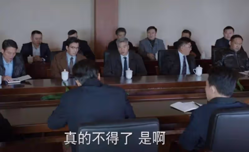 《江河日上》:南窪山東窗事發,李子平的態度轉變太現實