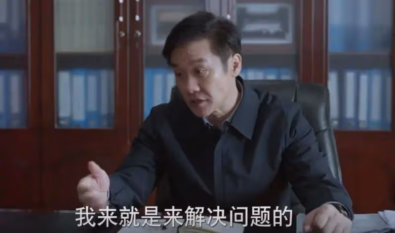 《江河日上》:南窪山東窗事發,李子平的態度轉變太現實