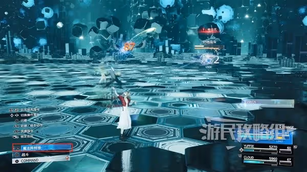 《FF7重生》戰鬥進階技巧合集
