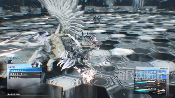 《FF7重生》戰鬥進階技巧合集