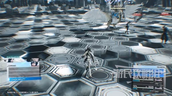 《FF7重生》戰鬥進階技巧合集