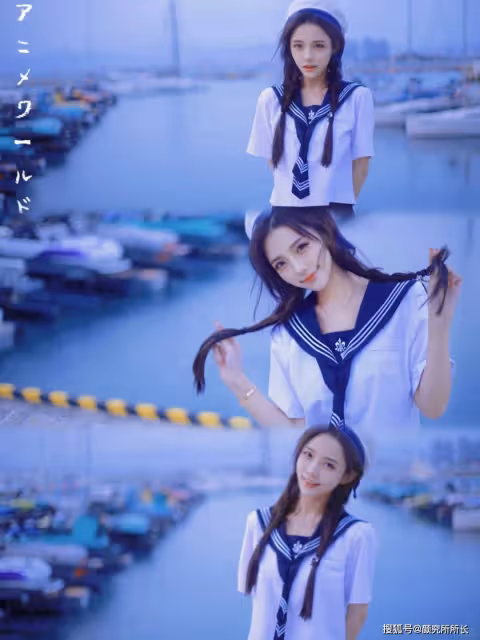 19歲極品尤物少女海港時尚穿搭:經典水手服搭配雙馬尾辮 獨特時尚風采