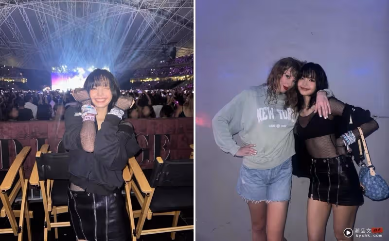 Lisa贏了！飛新加坡看演唱會、合照Taylor Swift