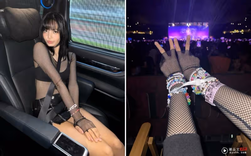 Lisa贏了！飛新加坡看演唱會、合照Taylor Swift