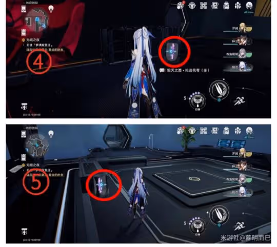 【崩壞:星穹鐵道】空間站「黑塔」地圖秘技點罐位置