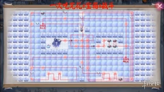 【陰陽師手游】枝垂櫻林攻略介紹
