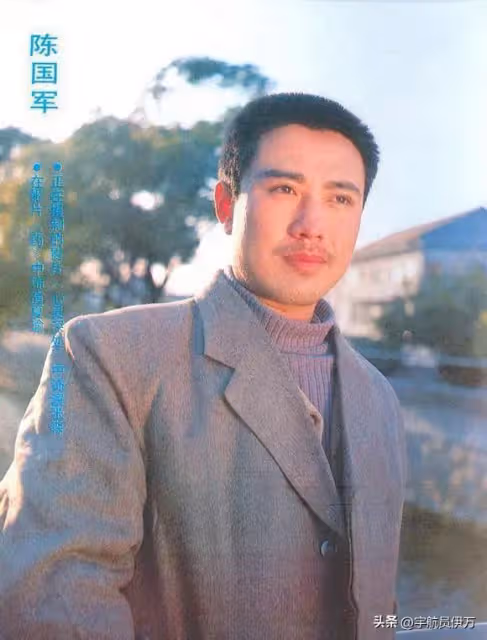 陳國軍:和劉曉慶離婚寫書「對罵」,如今的他,證實劉德華沒說錯