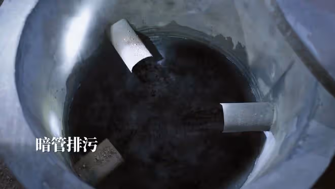《江河日上》錢起算計了王宬和鄭寒江?只用了三招,招招致命
