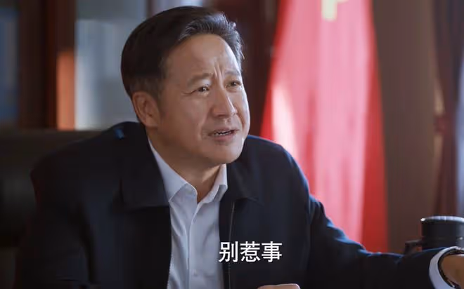 《江河日上》最大反派曝光,不是廖宇正、李子平,是不起眼的錢起