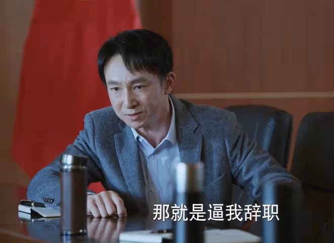 《江河日上》最大反派曝光,不是廖宇正、李子平,是不起眼的錢起