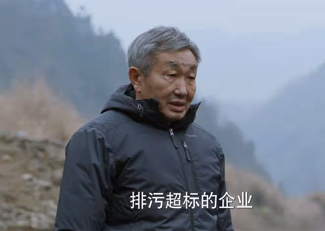 《江河日上》最大反派曝光,不是廖宇正、李子平,是不起眼的錢起