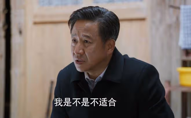 《江河日上》最大反派曝光,不是廖宇正、李子平,是不起眼的錢起