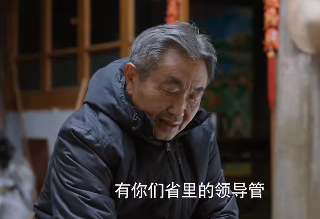 《江河日上》最大反派曝光,不是廖宇正、李子平,是不起眼的錢起