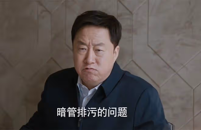 《江河日上》最大反派曝光,不是廖宇正、李子平,是不起眼的錢起