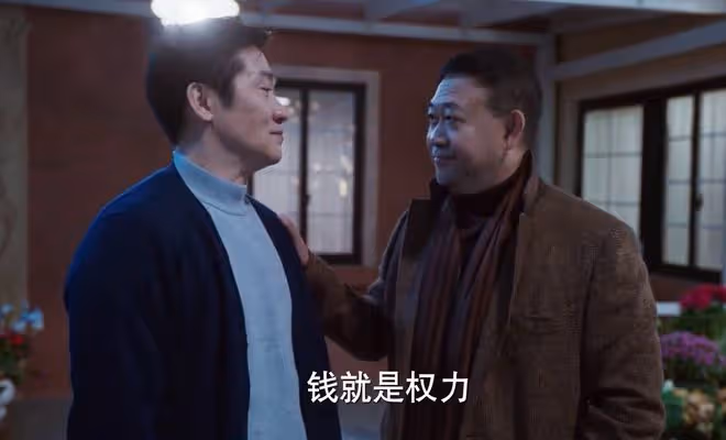 《江河日上》最大反派曝光,不是廖宇正、李子平,是不起眼的錢起