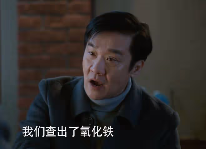 《江河日上》最大反派曝光,不是廖宇正、李子平,是不起眼的錢起