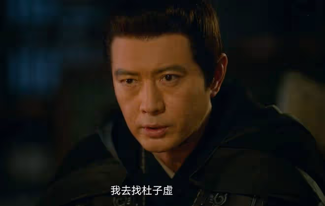 《大理寺少卿游》李餅為何變成貓妖?靠女皇的血?和他父親有關係