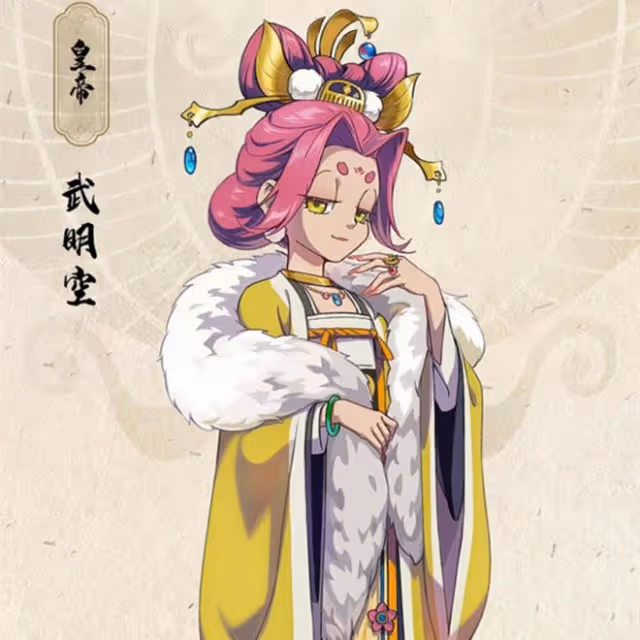 《大理寺少卿游》李餅為何變成貓妖？靠女皇的血？和他父親有關係