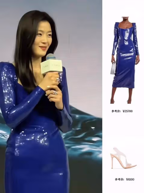 全智賢內娛生圖曝光!脫離韓式濾鏡,眼袋法令紋雙下巴全出現