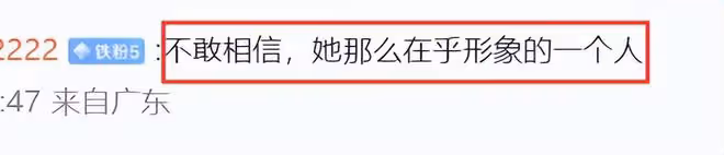 大S疑哺乳期再添佐證,穿搭和生完二胎一樣,還給兒子留了小紙條
